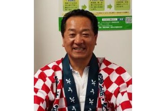 相双エリア